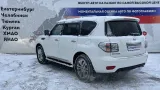 Разбор Ниссан Патрол в Тюмени