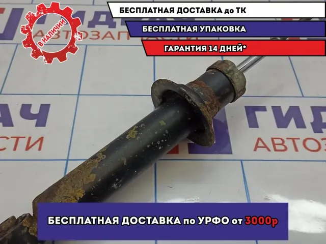 Амортизатор задний Nissan Primera (P12) 56210-BA025. Дефект сайлентблока.