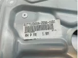 Стеклоподъемник электр. передний правый Nissan Qashqai (J10) 80770-JD00A.