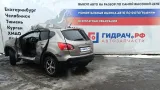 Автомобиль Nissan Qashqai  в разборе