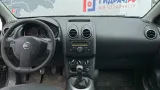 Поддон масляный двигателя Nissan Qashqai (J10) 11110-BC21B