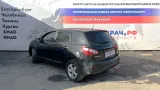Кнопка открывания багажника Nissan Qashqai 90602JD00B