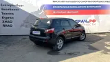 Кнопка открывания багажника Nissan Qashqai 90602JD00B