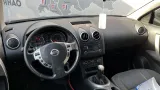 Кнопка открывания багажника Nissan Qashqai 90602JD00B