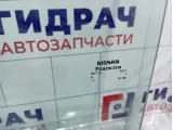 Стекло двери передней левой Nissan Roque (T32) 80301-9TA0A