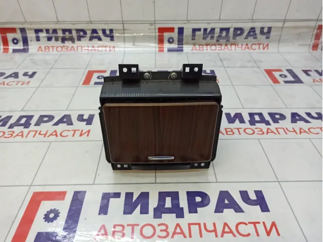 Подстаканник Nissan Teana 68430JN00A