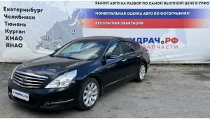 Nissan Teana 