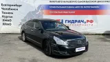 Ящик для инструментов Nissan Teana 84985JN90A