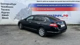 Ящик для инструментов Nissan Teana 84985JN90A