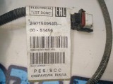 Проводка заднего бампера Nissan Terrano III 240154954R Хорошее состояние. Один разъём с дефектом.