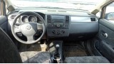 Блок кнопок обогрева сидений Nissan Tiida 25500-AX610. 25500-AX600. В сборе.