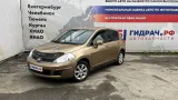 Плафон салонный Nissan Tiida 26430EL02A