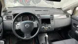 Плафон салонный Nissan Tiida 26430EL02A