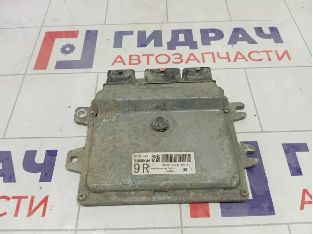 Блок управления двигателем Nissan Tiida (C11) 23710-EM62A