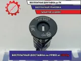 Выключатель AIR BAG Nissan X-Trail (T32) 25585-4GA0A. AUX, USB.