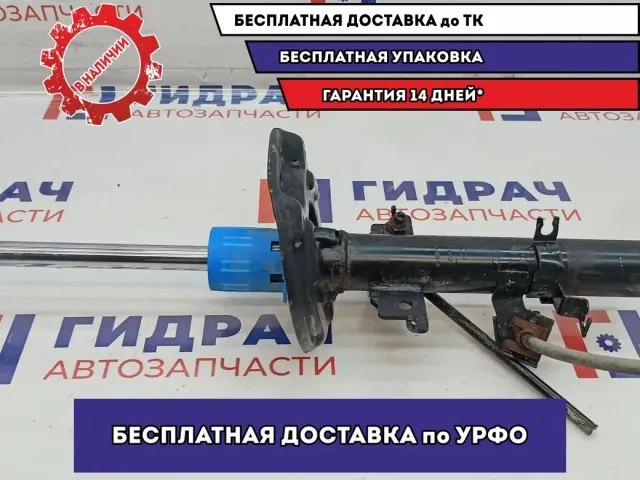 Амортизатор передний левый Nissan X-Trail (T32) .