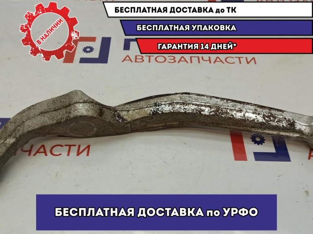 Рычаг задний поперечный правый Nissan X-Trail (T32) 55120-JD03C.
