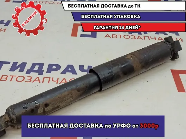 Амортизатор задний Nissan X-Trail (T32) E62104CM2A.