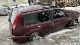 Блок предохранителей Nissan X-Trail (T30) 24350-EQ300
