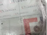 Стекло кузовное глухое (форточка) заднее правое Nissan X-Trail (T30) 833008H501