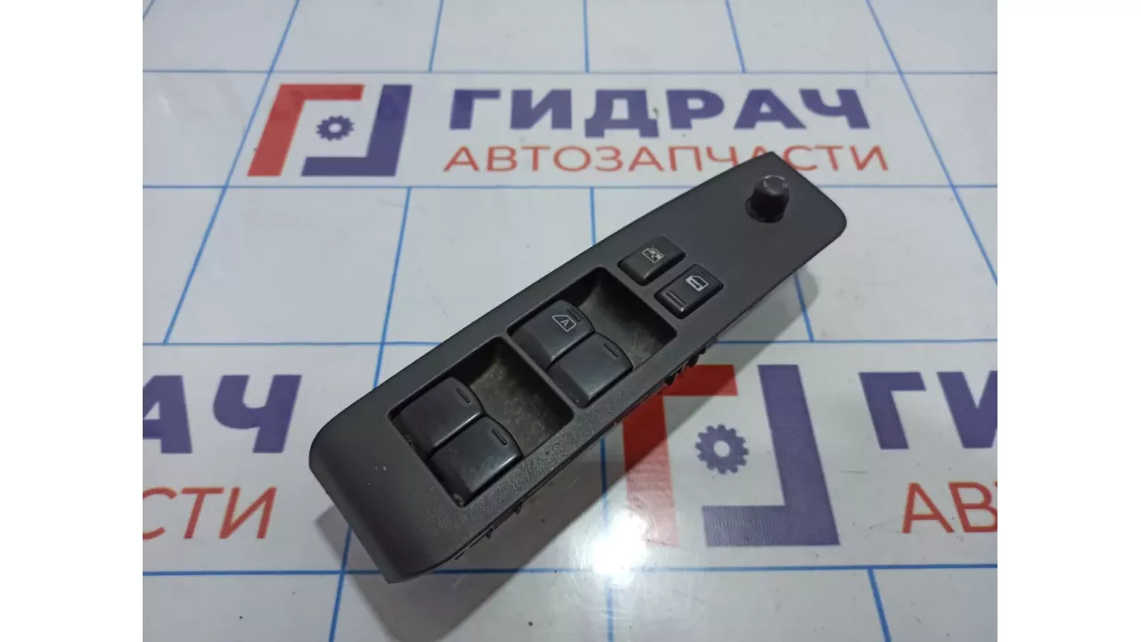 Ручка x trail t31