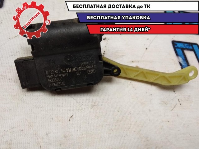 Моторчик заслонки отопителя Skoda Octavia a5 0132801340 Отличное  состояние