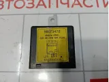 Блок управления зеркалами Opel Antara (С105) 96673478