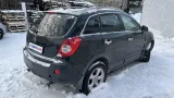 Блок управления двигателем Opel Antara (С105) 4807951