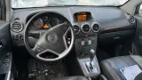 Блок управления двигателем Opel Antara (С105) 4807951