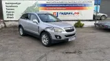 Амортизатор капота Opel Antara (С145) 95917197.