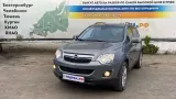 Усилитель тормозов вакуумный Opel Antara (С145) 4819818