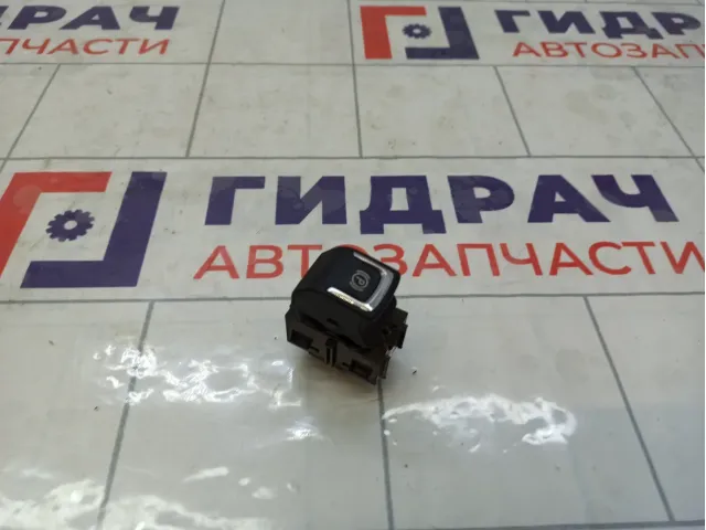 Кнопка стояночного тормоза Opel Astra 20843230