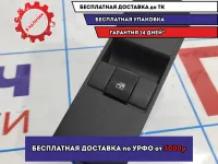 Кнопка стеклоподъемника переднего правого Opel Astra H 13228709.