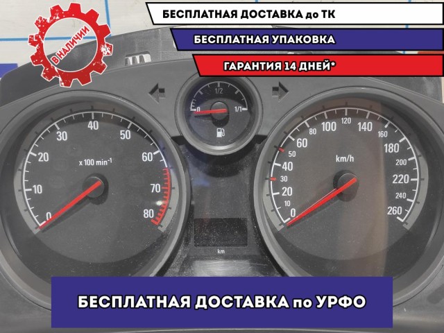 Панель приборов Opel Astra H 13267509.