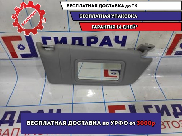 Козырек солнцезащитный правый Opel Astra H 13113045.