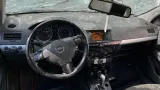 Проводка двери передней левой Opel Astra H 13208871