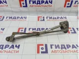 Трапеция стеклоочистителей Opel Astra (H) 1273421