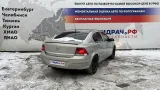 Блок управления отопителем Opel Astra (H) 13274232