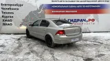 Блок управления отопителем Opel Astra (H) 13274232