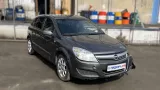 Кронштейн КПП Opel Astra (H) 9198578