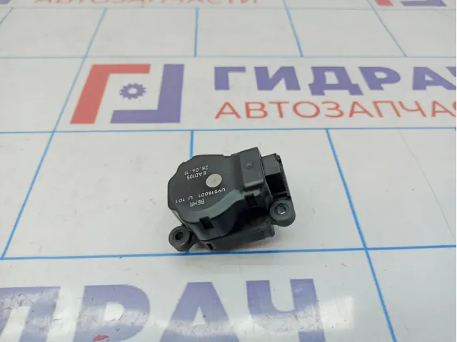 Моторчик заслонки отопителя Opel Astra (J) 1845128.