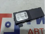 Антенна электрическая Opel Astra (J) 13500144. Центрального замка.