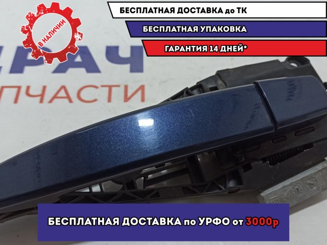 Ручка двери задняя наружная правая Opel Astra J 138174.