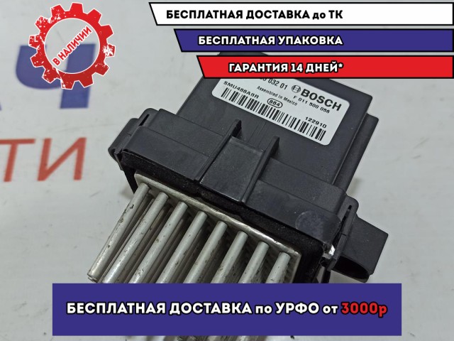 Резистор отопителя Opel Astra J 13503201.