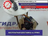 Насос топливный электрический Opel Astra J 13577234.