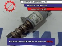 Клапан электромагн. изменения фаз ГРМ Opel Astra J 55567050.