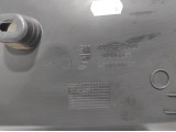 Накладка консоли передняя правая Opel Corsa (D) 13205071.