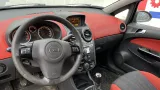 Автомобиль Opel Corsa  в разборе