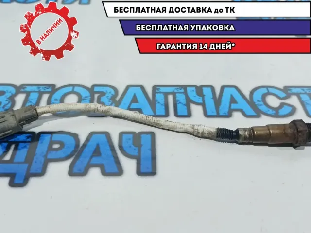 Датчик кислородный Peugeot 107 0258006721.