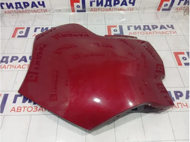Бампер задний левый Peugeot 3008 9685633177